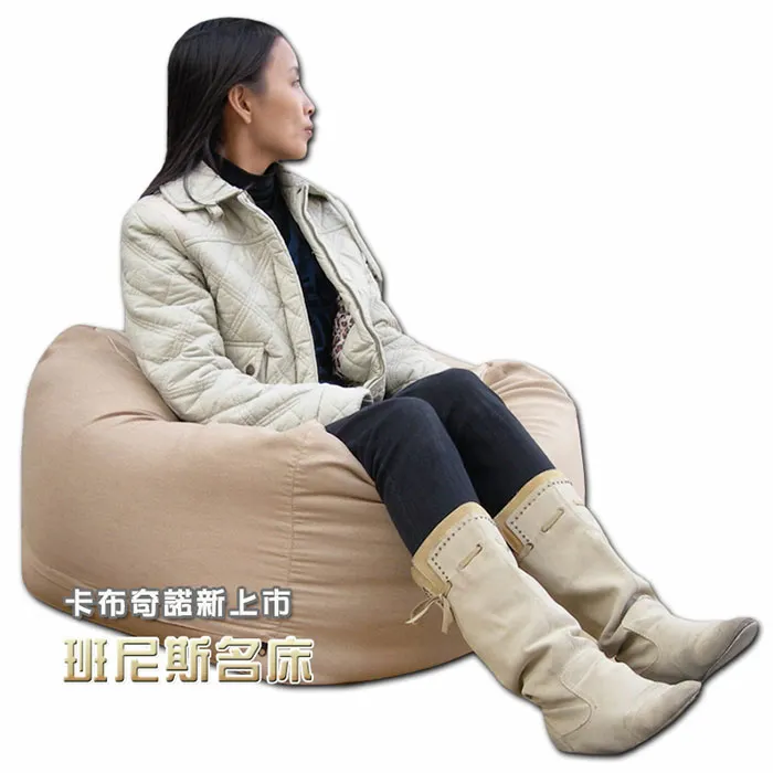 【有印】經典大懶骨頭!:圖片 3