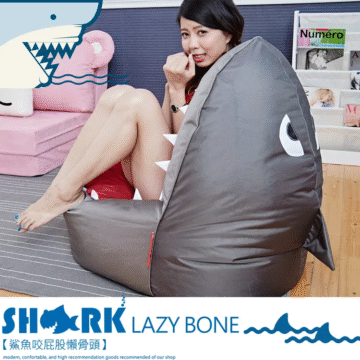 Bennis 班尼斯 國際家具名床 SHoORK LAZY BONE 【鯊魚咬屁股懶骨頭】熱帶藍鯊 modern, confortable, and high recommendation goods recommended of our shop