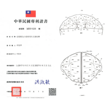 Mushroom 卡其米 カーキ 蘑菇·和室沙發椅 マルチカラーオプション/人気の単一の製品/台湾製