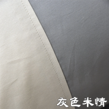 精梳棉【只有枕頭套】百貨專櫃級【不含枕心】