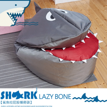 Bennis 班尼斯 國際家具名床 SHoORK LAZY BONE 【鯊魚咬屁股懶骨頭】熱帶藍鯊 modern, confortable, and high recommendation goods recommended of our shop