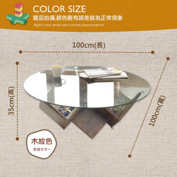 COLOR SIZE 實品拍攝,顏色略有誤差皆為正常現象 slight color errors are normal phenomenon 100cm(長) (夏)W200T (블)WOSE 木紋色 木目カラー