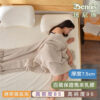 Bennis 班尼斯 厚度7.5cm 百萬保證馬來乳膠 綿密微氣泡 高密度85 高純度95