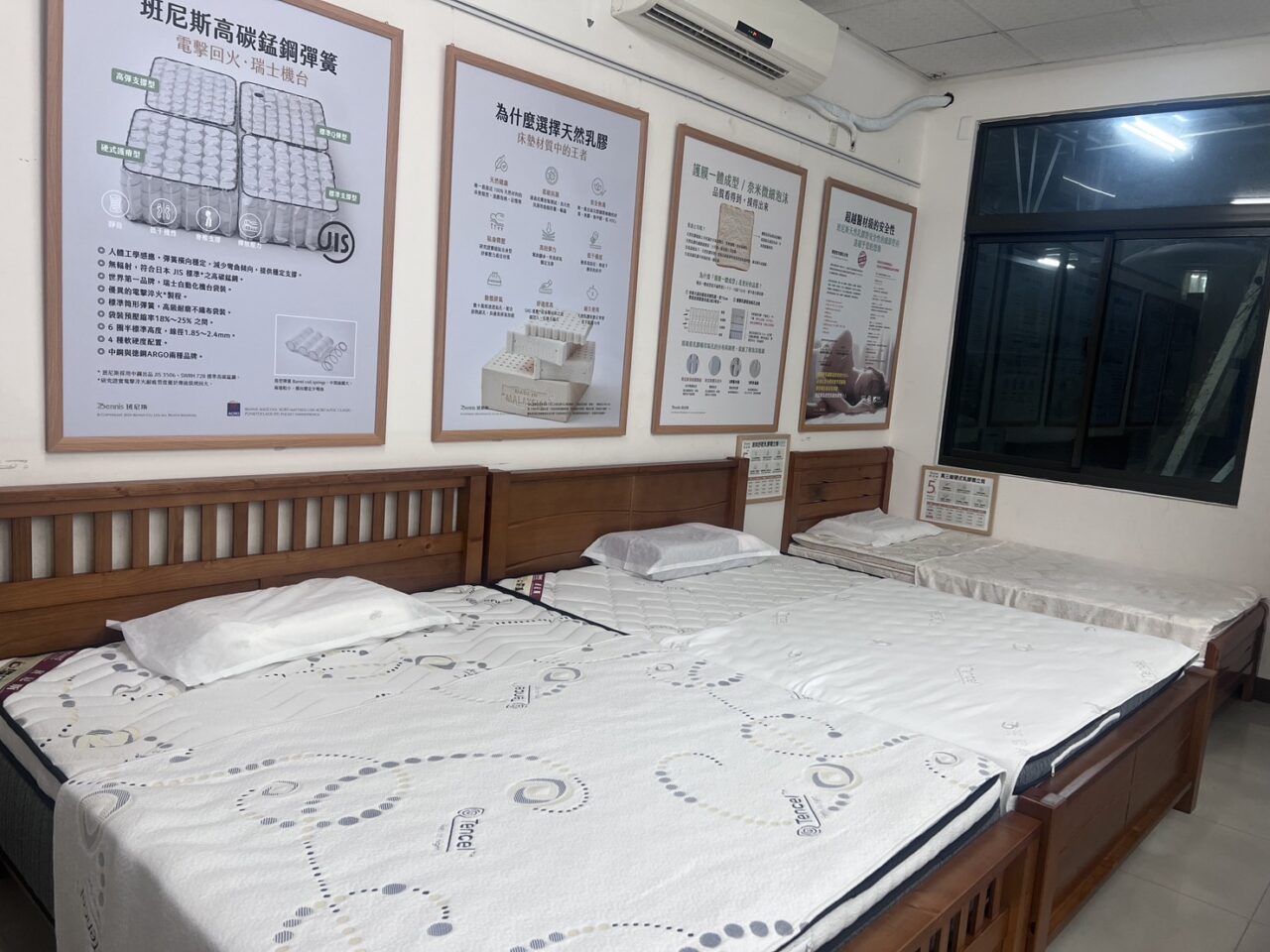 高雄床墊推薦-班尼斯高雄三民門市