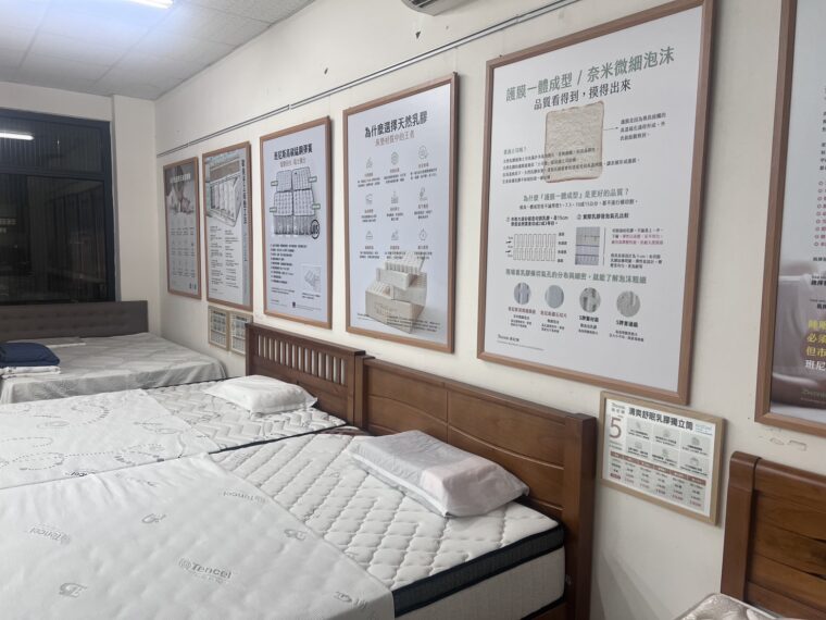 高雄床墊推薦-班尼斯高雄三民門市