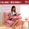prod1 20200207011830