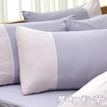 精梳棉枕頭套‧百貨專櫃級【不含枕心】