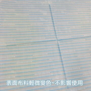 福利品出清-降溫涼感凝膠床墊(加重90*140cm)7.5公斤