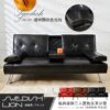 Howers Spedish tion 贈兩顆同色抱枕 SWELVH LON 經典黑/ブラック 瑞典雄獅三人置物皮革沙發 刻まれたクラシック/4色の選択【復刻經典/四色選】