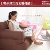 prod1 20240502113420