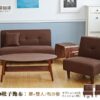 1P+2P深咖啡 多くの人々はソファー (Boots靴子跑布〕單+雙人/布沙發 オプションの3色 ファッション熱い 1P 2P