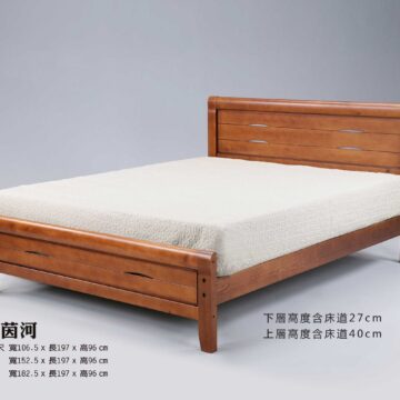 【萊茵河】天然100%實木床架