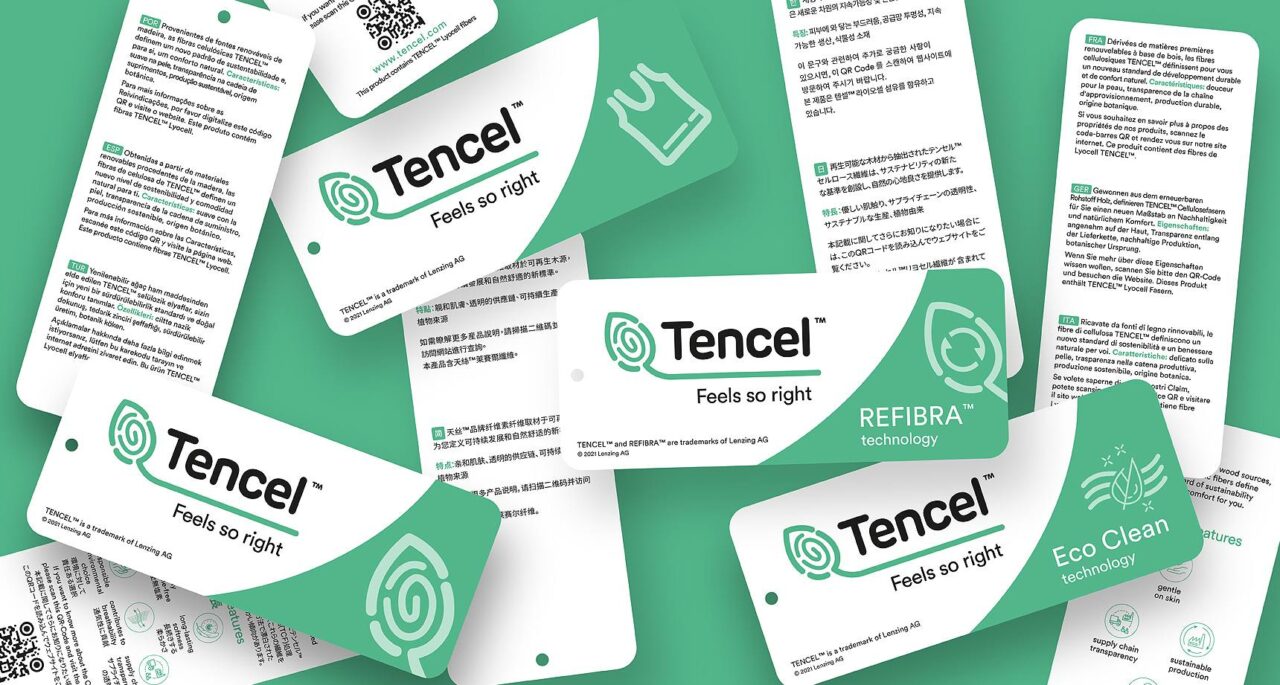 班尼斯 tencel 天絲系列產品均獲原廠認證標籤