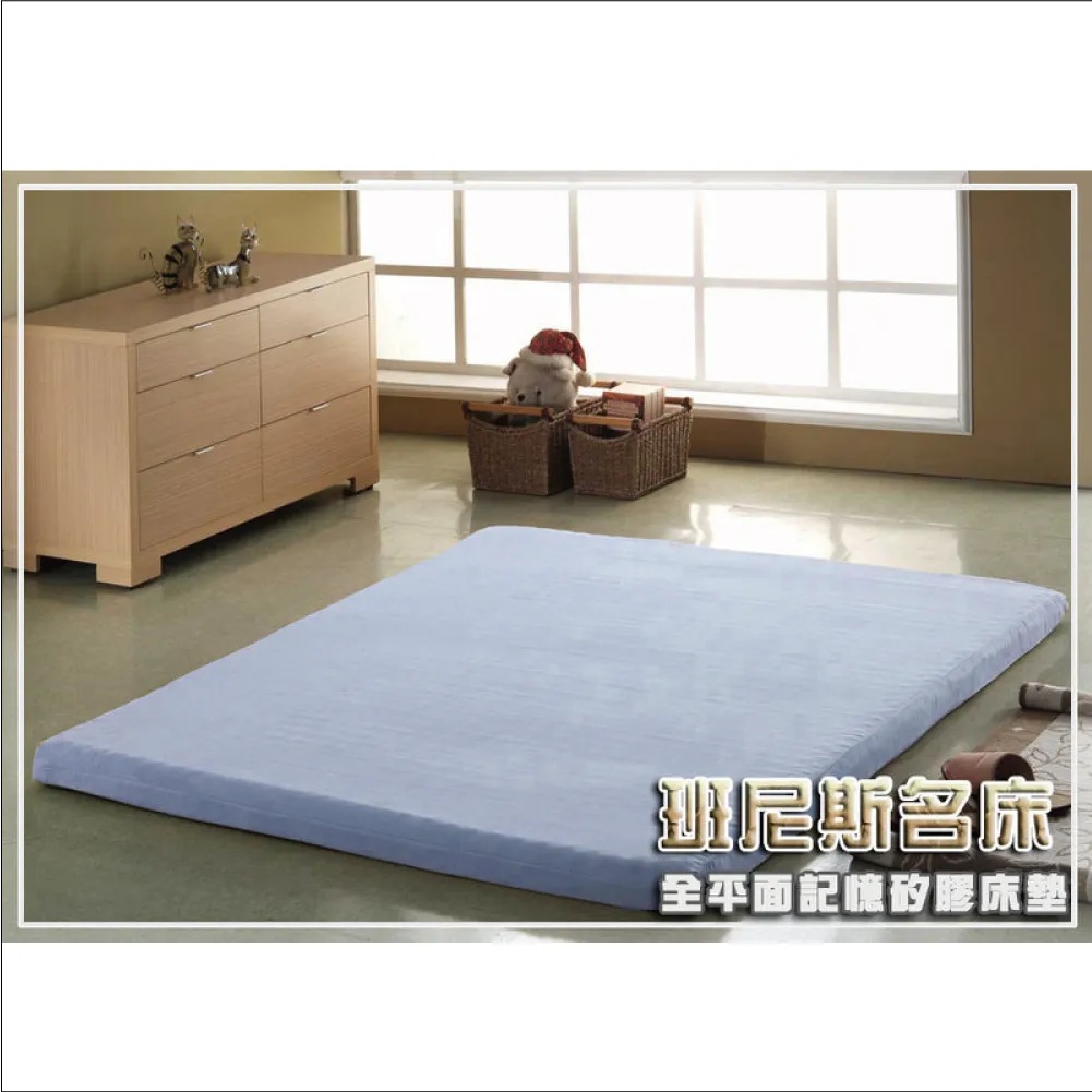 【平面款】記憶棉床墊+3M吸濕排汗布套